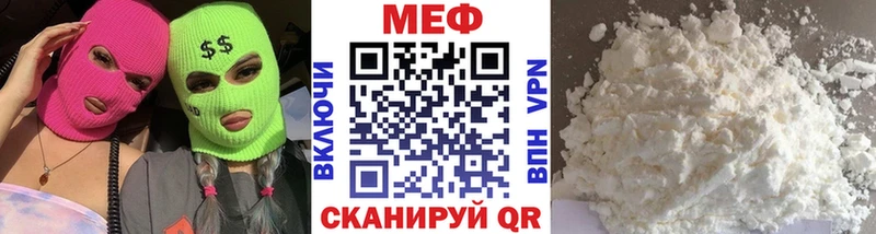 Виды наркоты Гурьевск КОКАИН АМФЕТАМИН ГАШ мега зеркало МЕФ Бошки Шишки