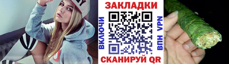 АМФЕТАМИН Гурьевск