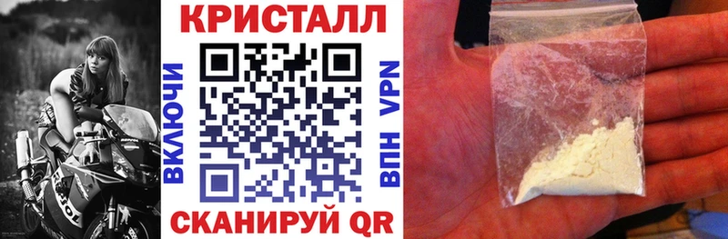 Amphetamine Premium  Гурьевск 