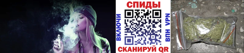 гидра зеркало  Гурьевск  БУТИРАТ бутандиол 