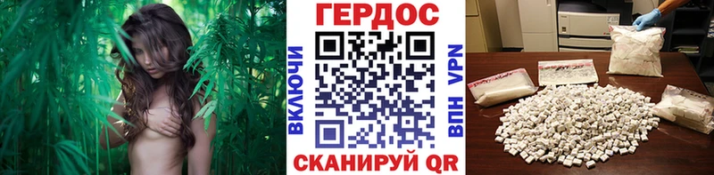 дарнет шоп  Гурьевск  Героин Heroin 