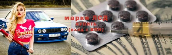 соль ск Алзамай