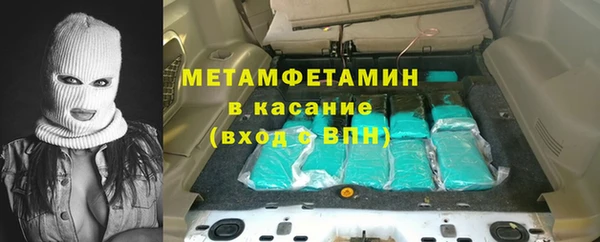 mix Покачи