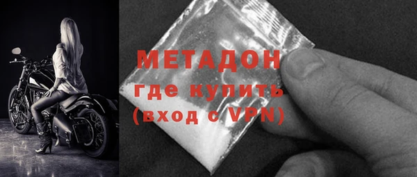 героин Алексин