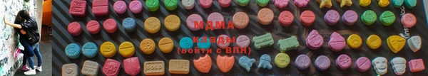 соль ск Алзамай