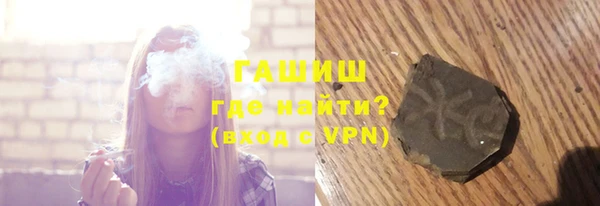 гашиш Алексеевка