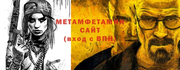 героин Алексин