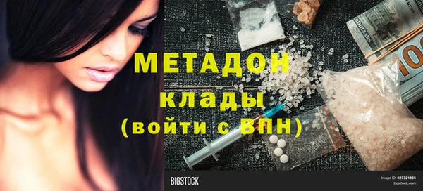 соль ск Алзамай