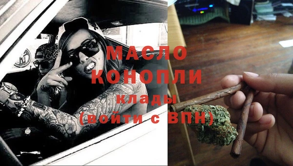 гашиш Алексеевка