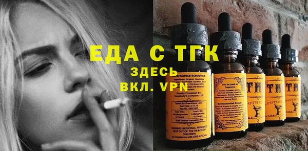 гашиш Алексеевка