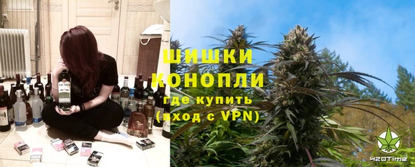 героин Алексин