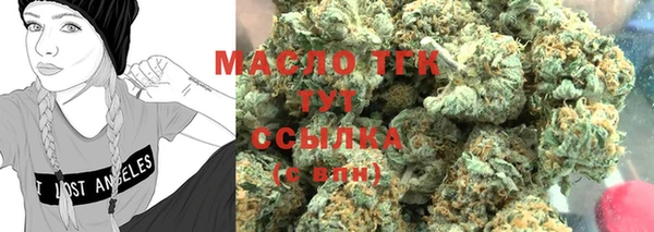 гашиш Алексеевка