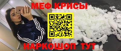 шишки Ликино-Дулёво