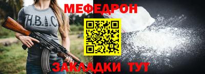 шишки Ликино-Дулёво