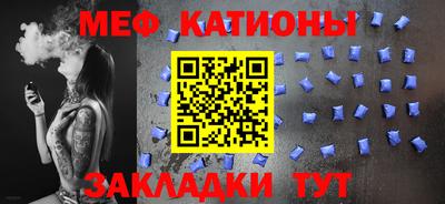 твердый Лесосибирск