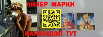 твердый Лесосибирск
