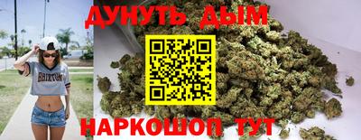 твердый Лесосибирск