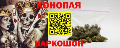 шишки Ликино-Дулёво
