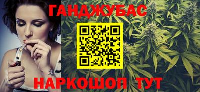 твердый Лесосибирск