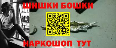 твердый Лесосибирск