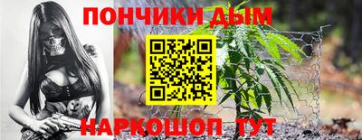 шишки Ликино-Дулёво