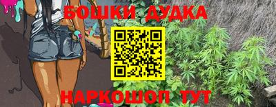 MDMA Ливны