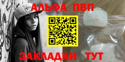 MDMA Ливны
