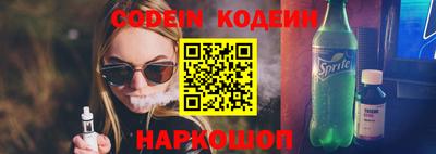 MDMA Ливны
