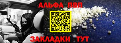 MDMA Ливны