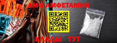 шишки Ликино-Дулёво