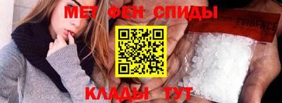 MDMA Ливны
