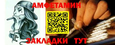 шишки Ликино-Дулёво
