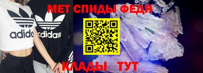 шишки Ликино-Дулёво