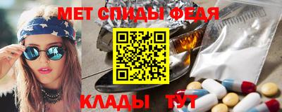 твердый Лесосибирск