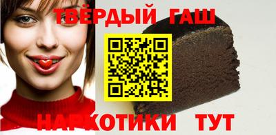 твердый Лесосибирск