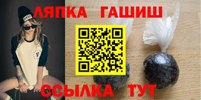 твердый Лесосибирск