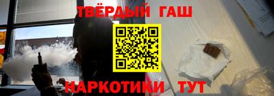 MDMA Ливны