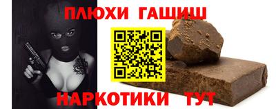 MDMA Ливны