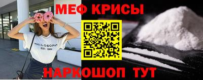 MDMA Ливны