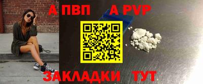 MDMA Ливны