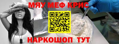 твердый Лесосибирск